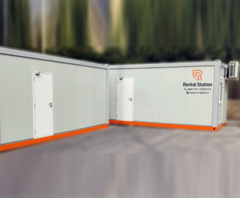 Office Container